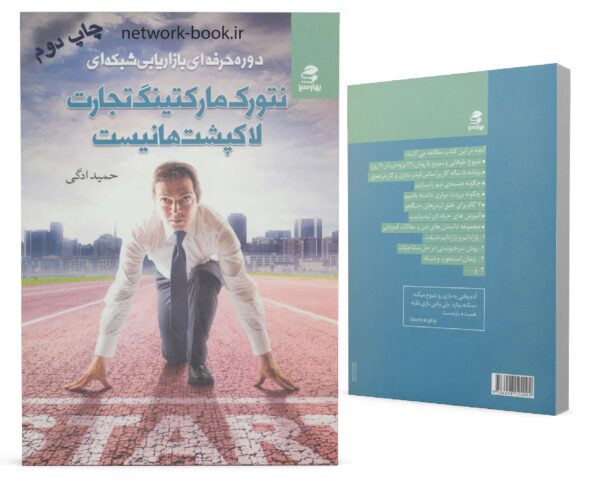 لاکپشت_000001